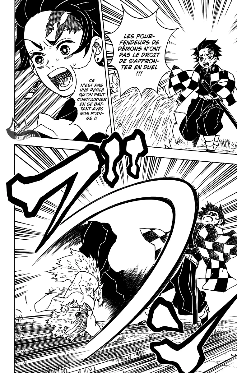Kimetsu No Yaiba - 26 - 65513c87601bd.webp