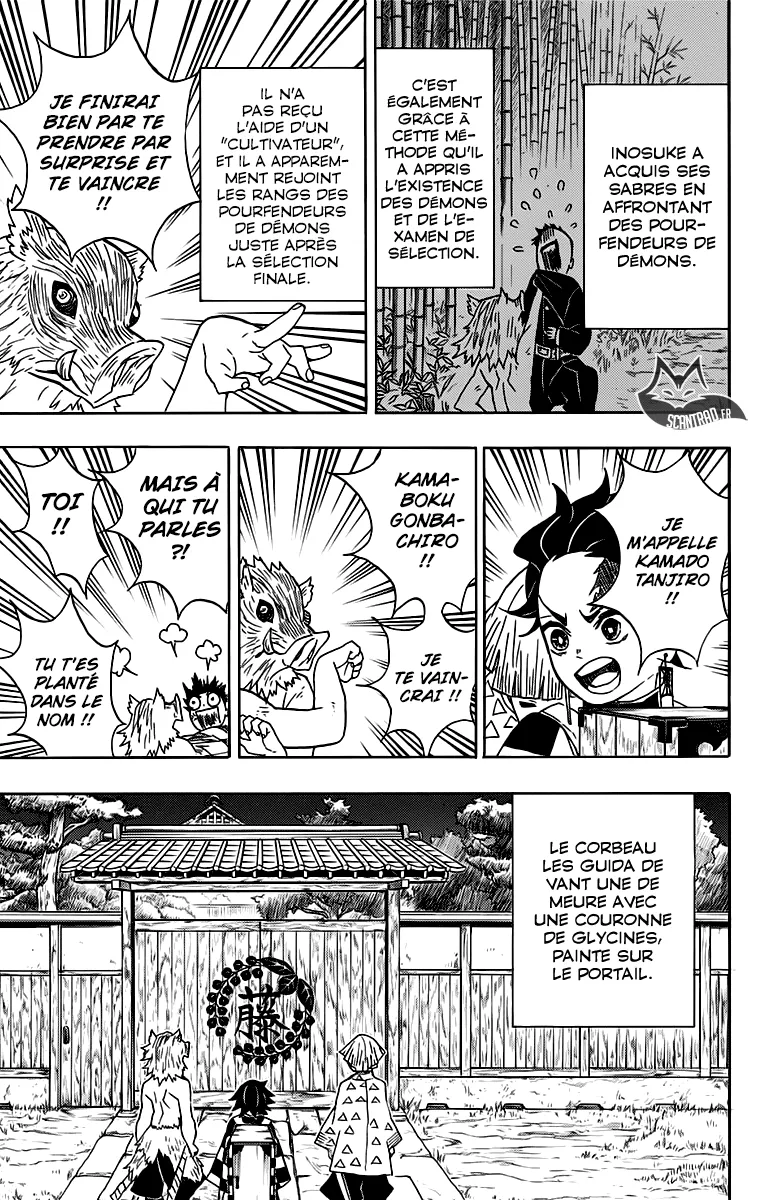 Kimetsu No Yaiba - 27 - 65513c8aa35ac.webp
