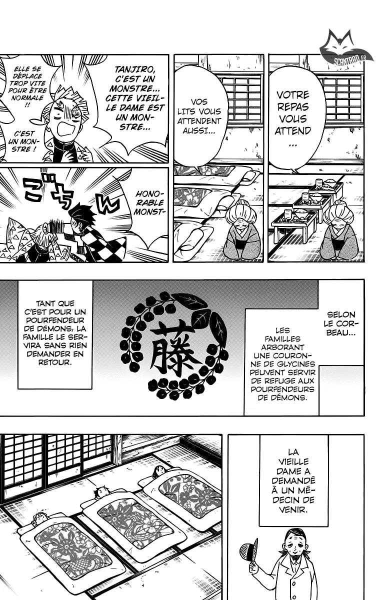 Kimetsu No Yaiba - 27 - 65513c8b0bfd9.webp