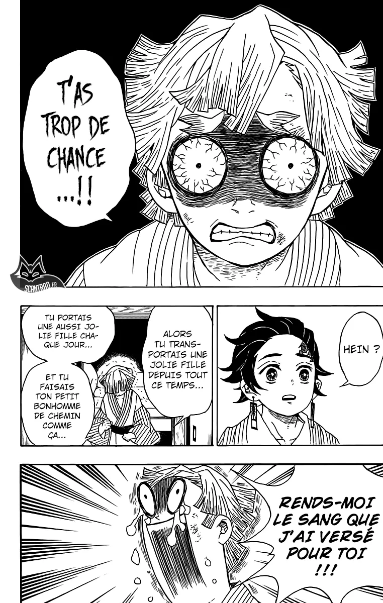 Kimetsu No Yaiba - 27 - 65513c8c3c0f5.webp