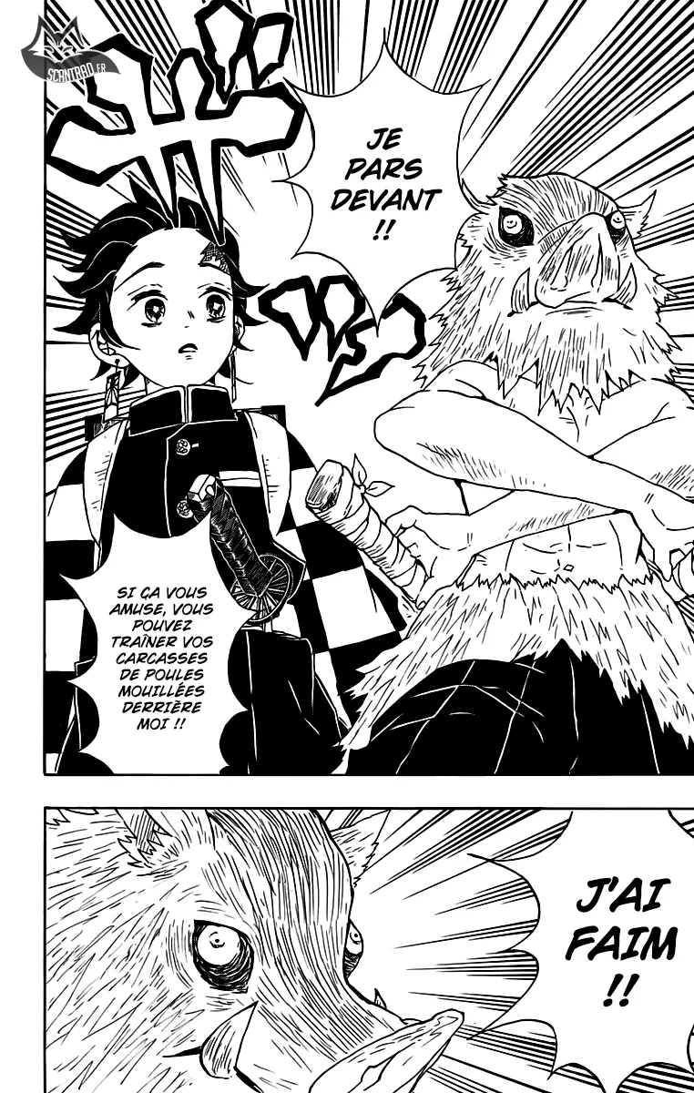 Kimetsu No Yaiba - 28 - 65513c8e590be.webp