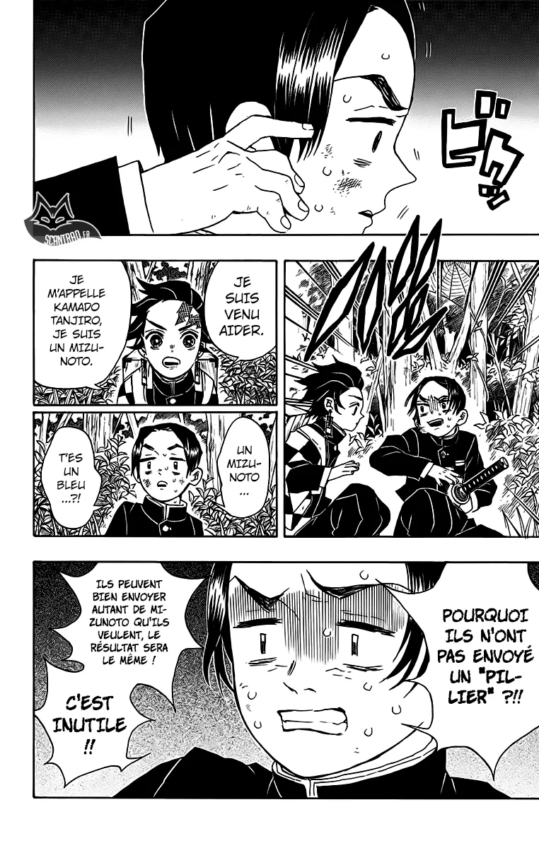 Kimetsu No Yaiba - 28 - 65513c8f41f1d.webp