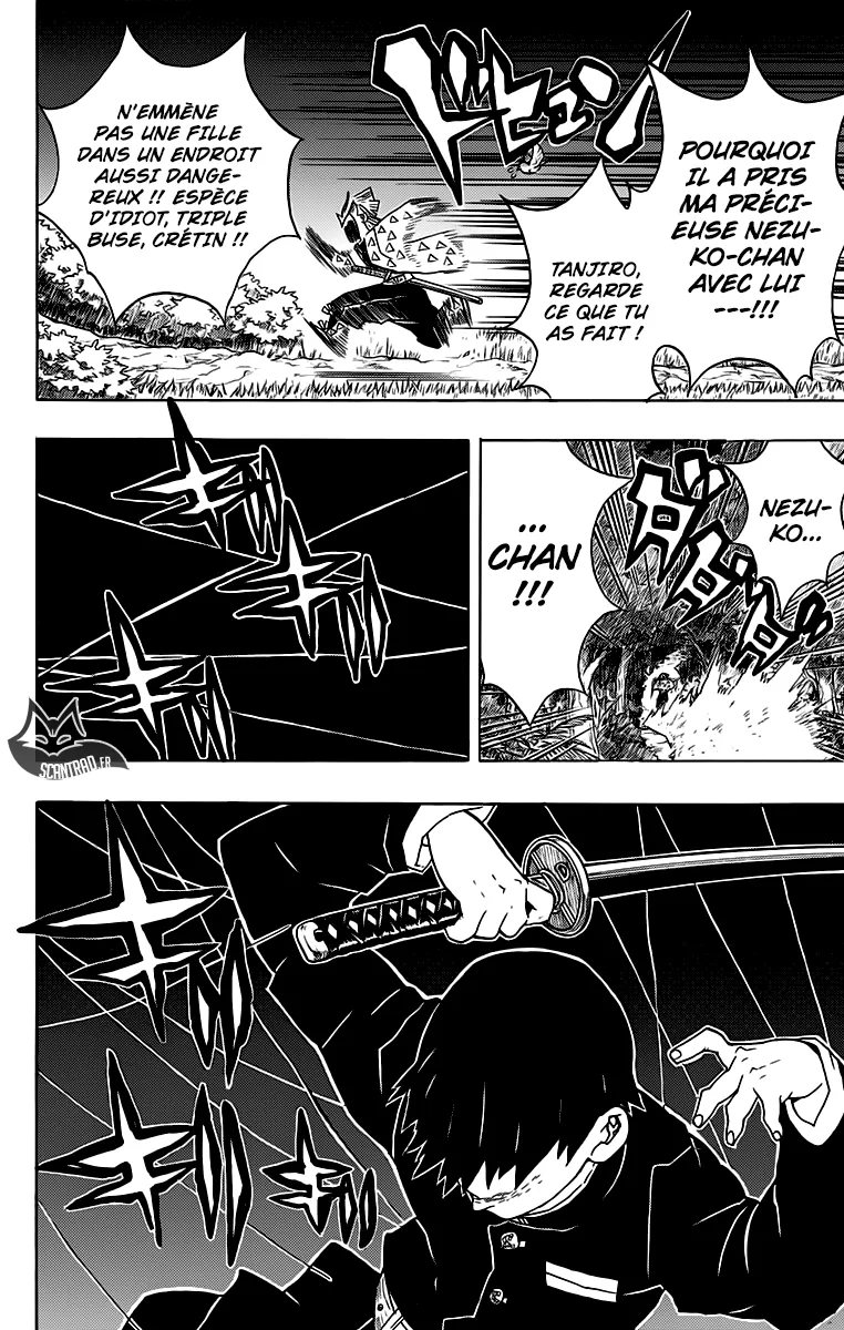 Kimetsu No Yaiba - 29 - 65513c90c72ee.webp