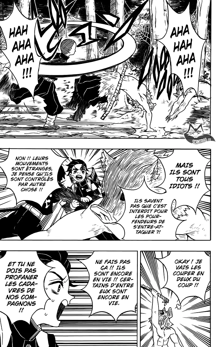 Kimetsu No Yaiba - 29 - 65513c910459e.webp