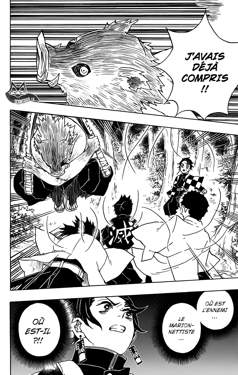 Kimetsu No Yaiba - 29 - 65513c91ad332.webp