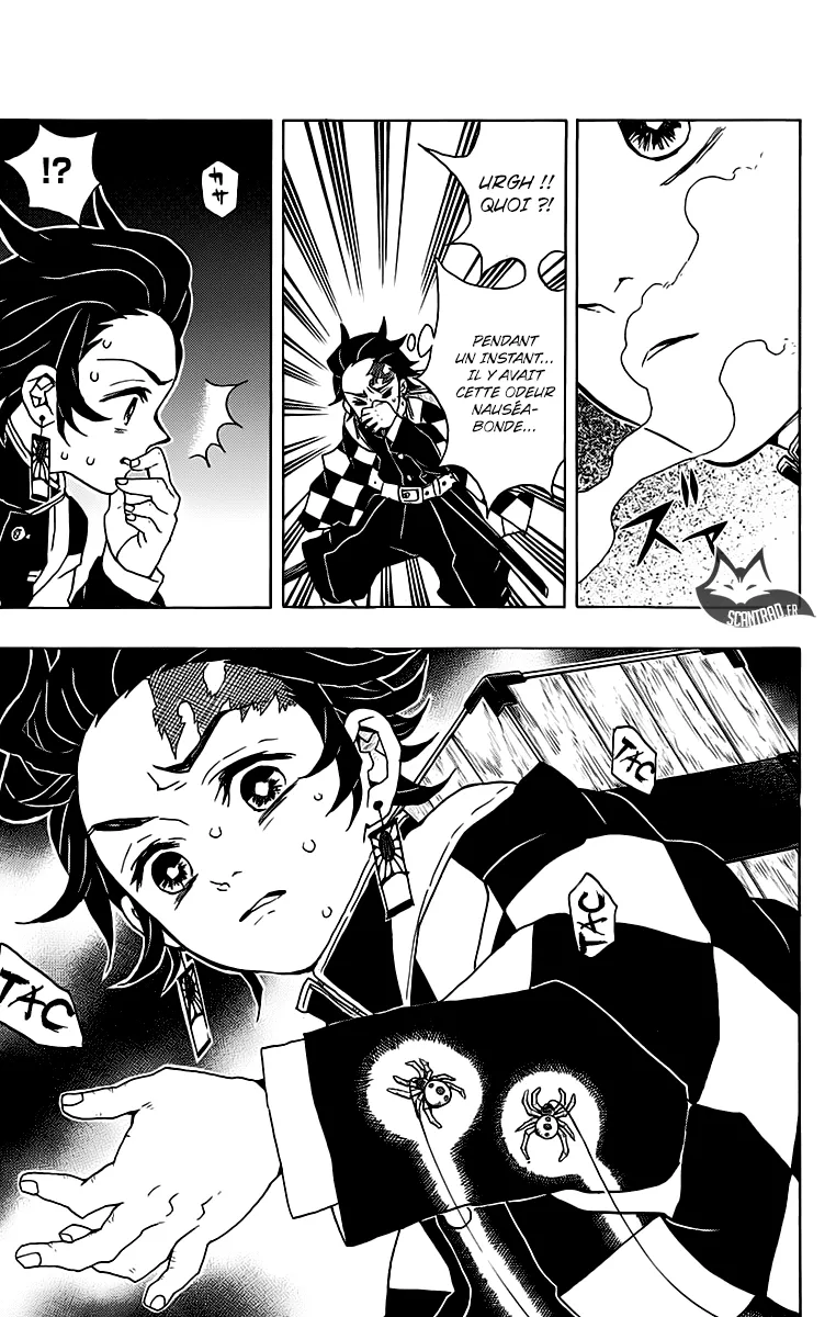 Kimetsu No Yaiba - 29 - 65513c91db24a.webp