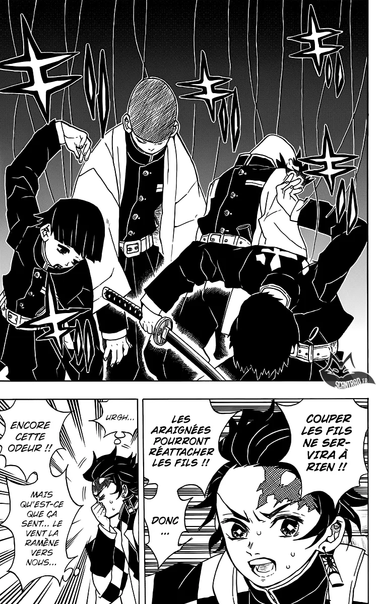 Kimetsu No Yaiba - 29 - 65513c9252814.webp
