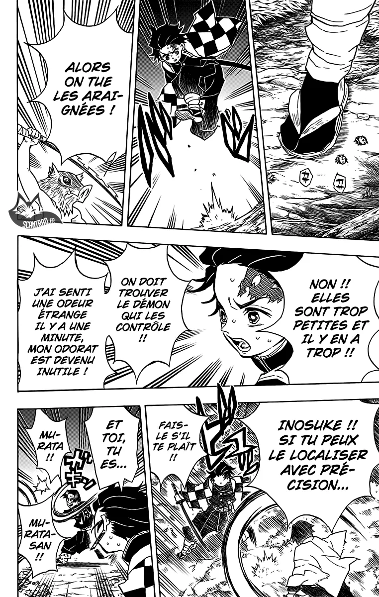 Kimetsu No Yaiba - 29 - 65513c9286417.webp