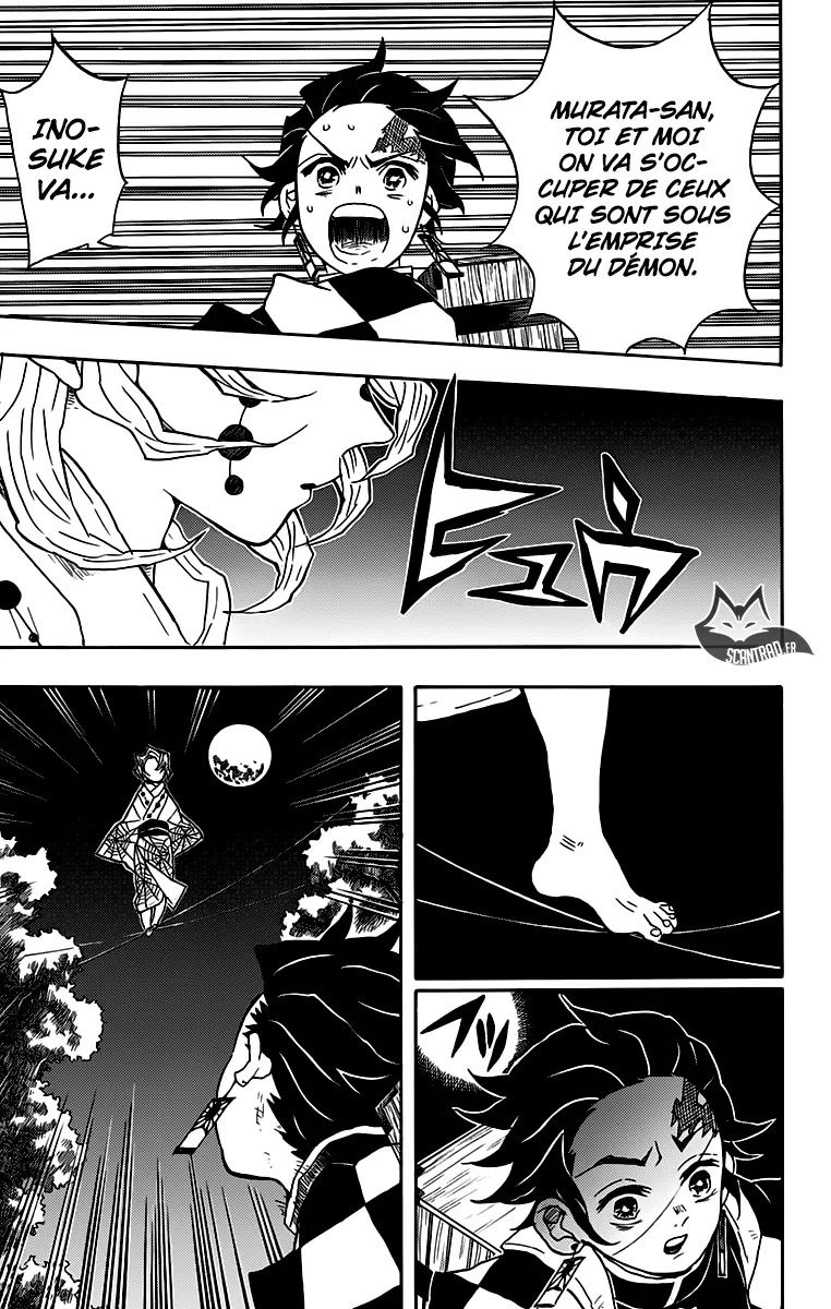 Kimetsu No Yaiba - 29 - 65513c92b46c6.webp
