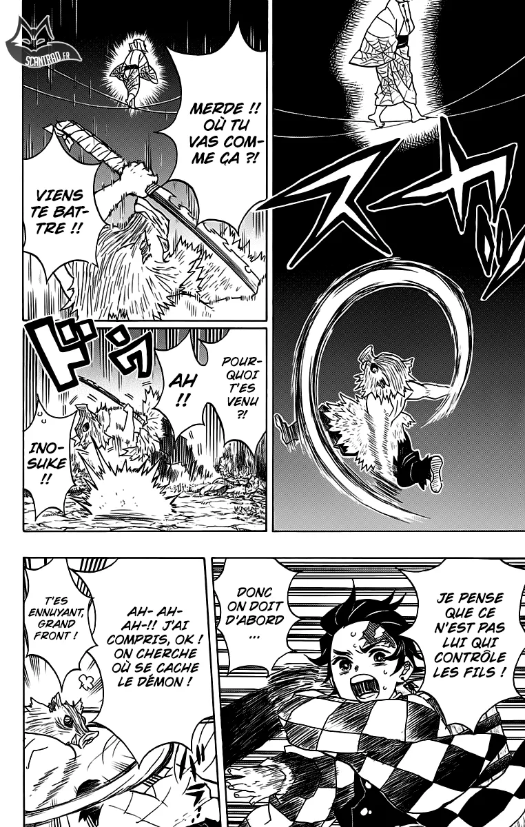 Kimetsu No Yaiba - 29 - 65513c934823a.webp