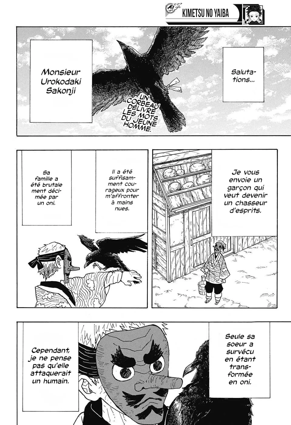 Kimetsu No Yaiba - 3 - 65513c94bb58d.webp