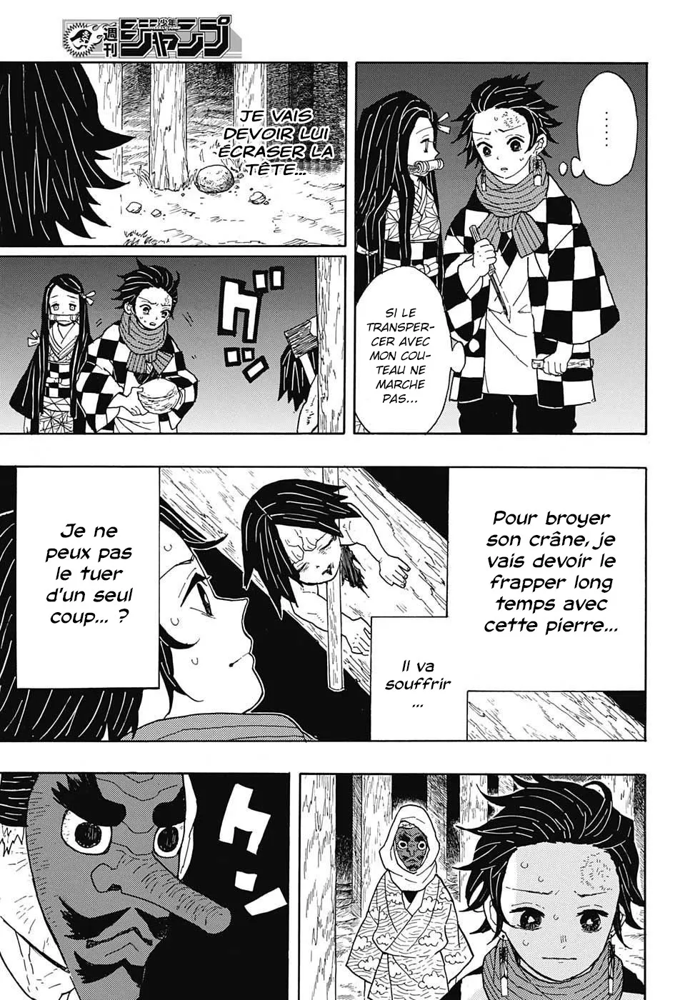 Kimetsu No Yaiba - 3 - 65513c95a607e.webp