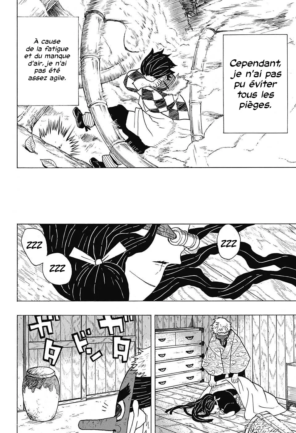 Kimetsu No Yaiba - 3 - 65513c9ab80e5.webp