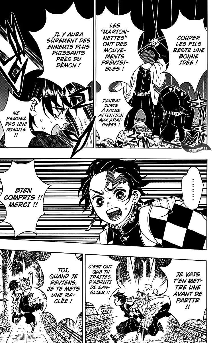 Kimetsu No Yaiba - 30 - 65513c9c6cdba.webp