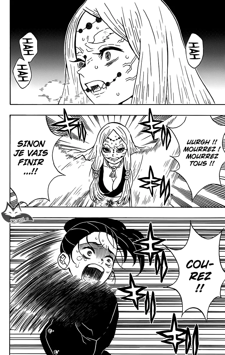 Kimetsu No Yaiba - 30 - 65513c9d7bcd7.webp