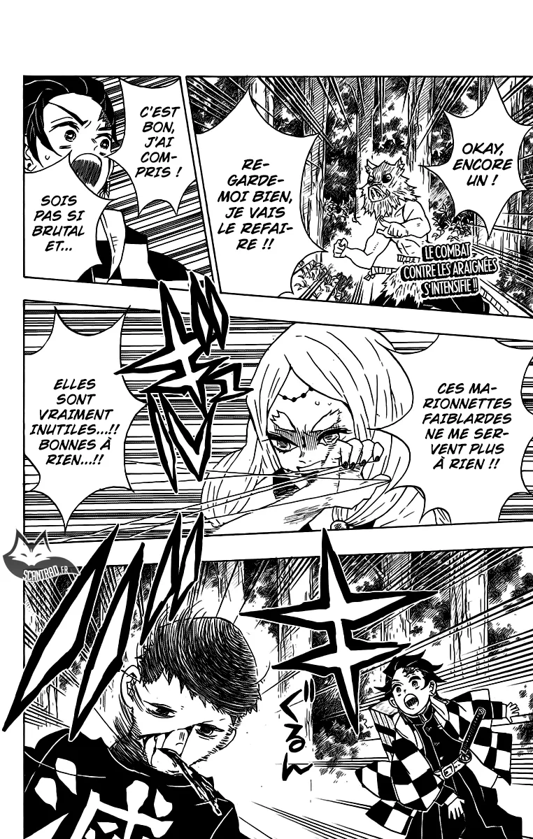 Kimetsu No Yaiba - 31 - 65513ca0421be.webp
