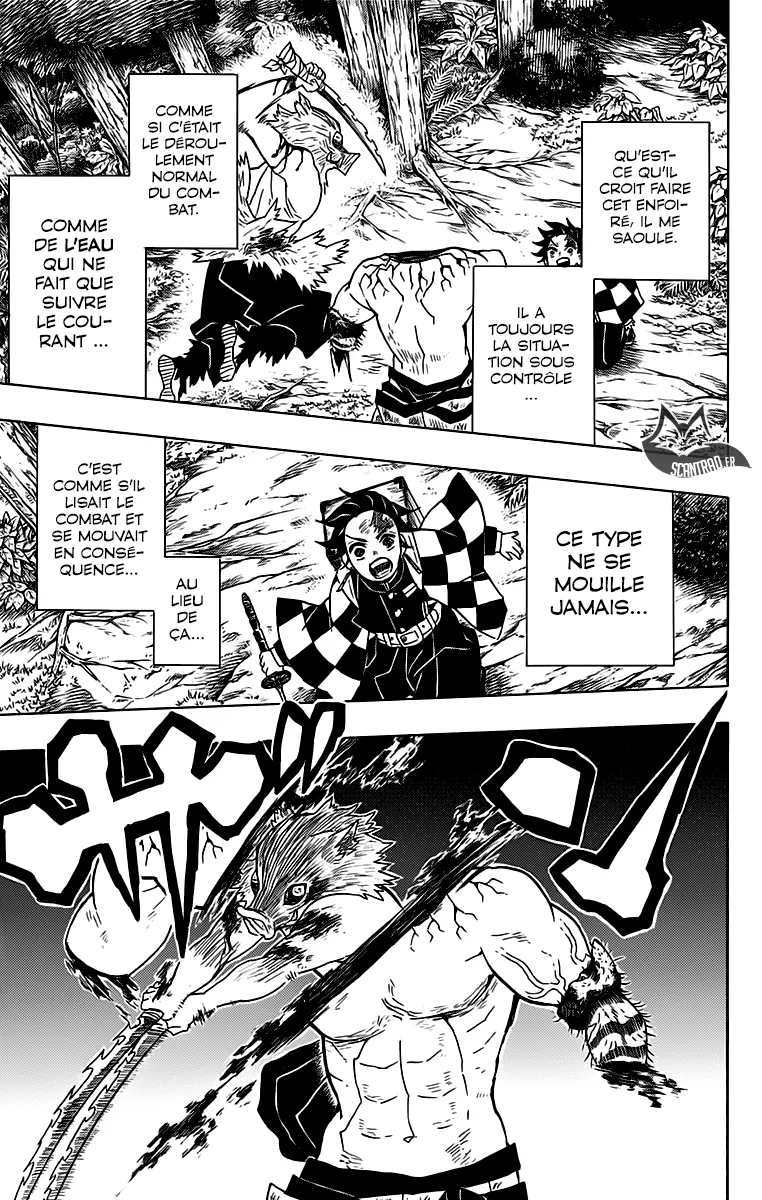 Kimetsu No Yaiba - 31 - 65513ca32829d.webp