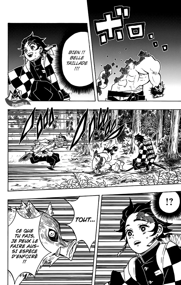 Kimetsu No Yaiba - 31 - 65513ca359ac2.webp