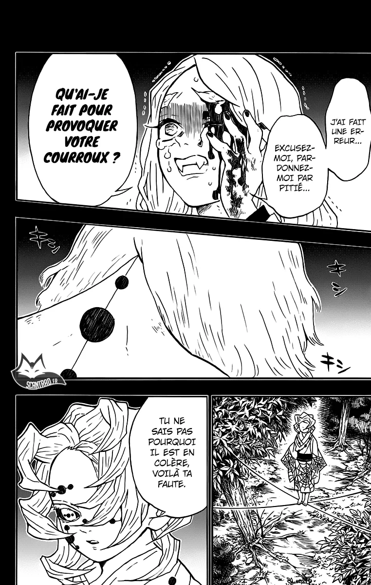 Kimetsu No Yaiba - 32 - 65513ca4c76ea.webp