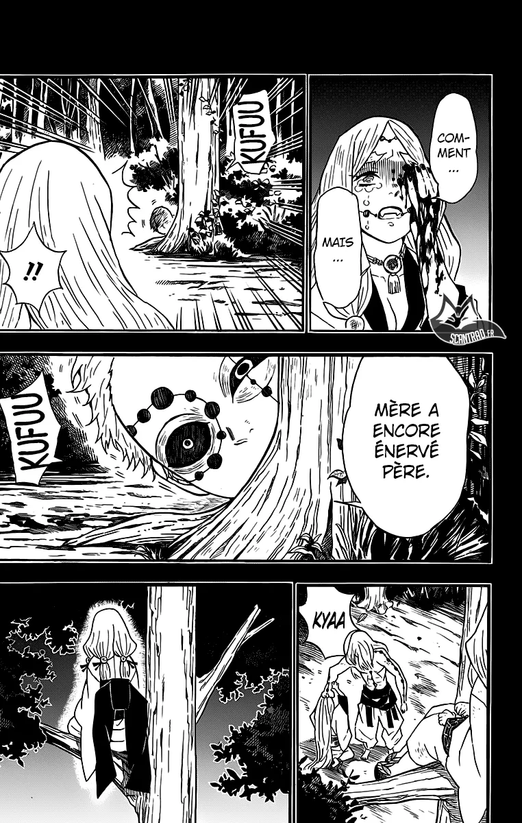 Kimetsu No Yaiba - 32 - 65513ca508806.webp