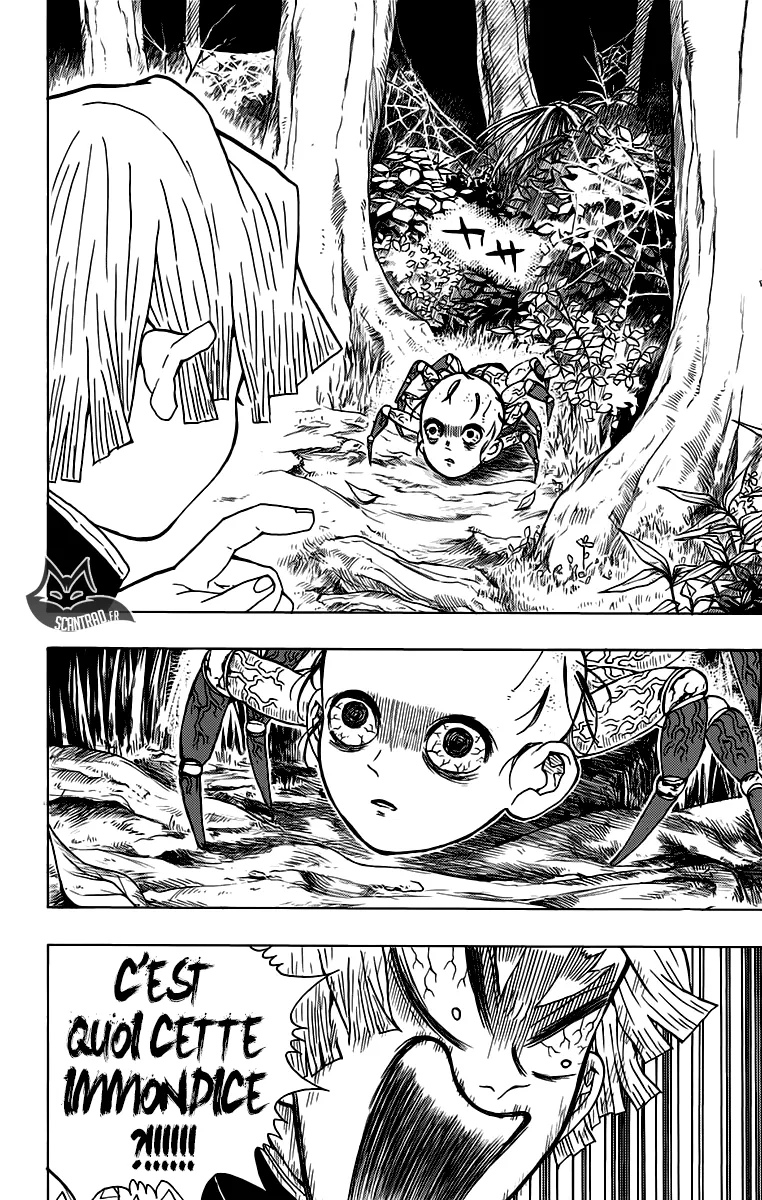 Kimetsu No Yaiba - 32 - 65513ca63c91c.webp