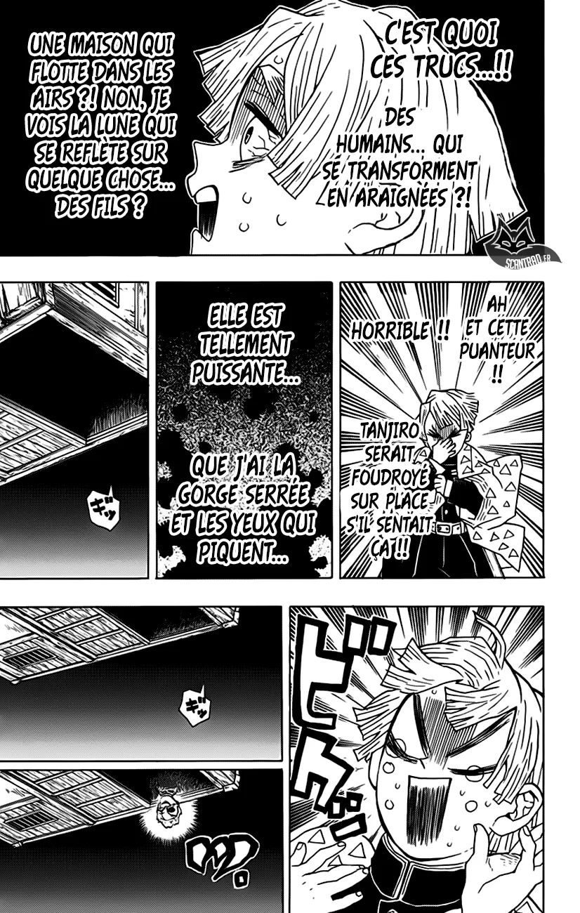Kimetsu No Yaiba - 32 - 65513ca71a4a5.webp