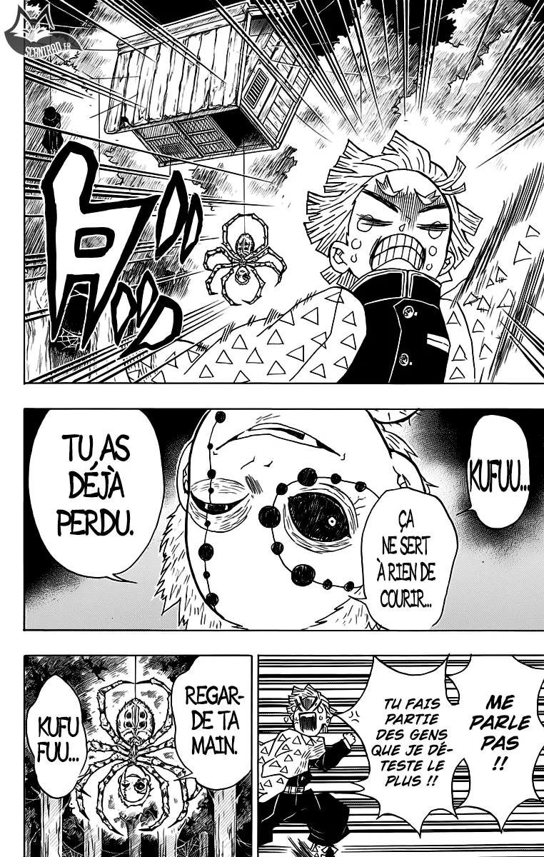 Kimetsu No Yaiba - 32 - 65513ca7d59b1.webp