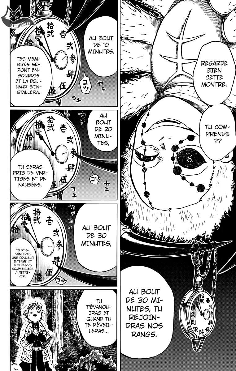 Kimetsu No Yaiba - 33 - 65513ca87a8e3.webp
