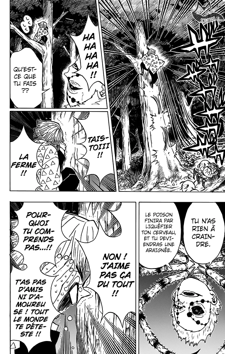 Kimetsu No Yaiba - 33 - 65513ca8dbe43.webp