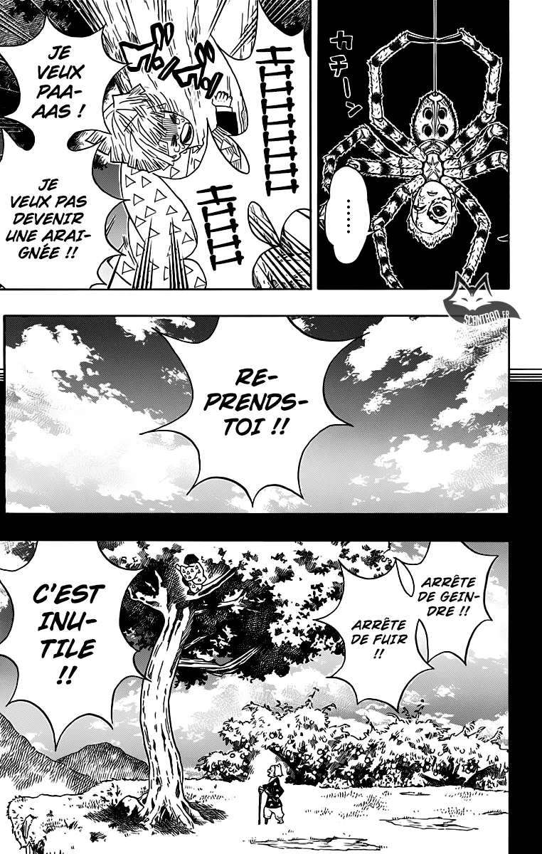 Kimetsu No Yaiba - 33 - 65513ca919031.webp