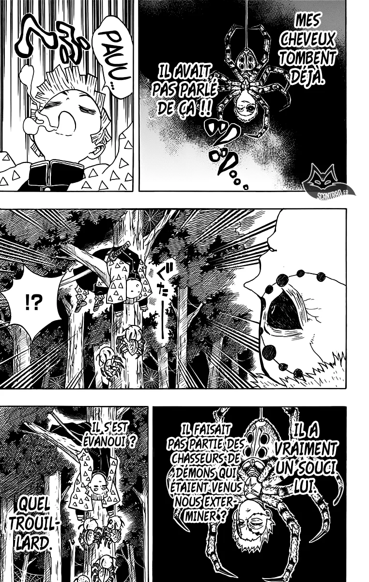Kimetsu No Yaiba - 33 - 65513caa4eee1.webp