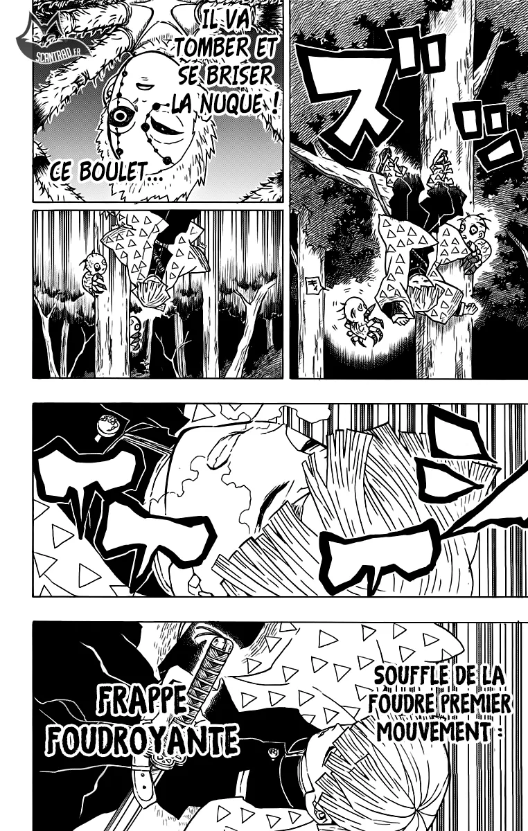 Kimetsu No Yaiba - 33 - 65513caa7ec2c.webp