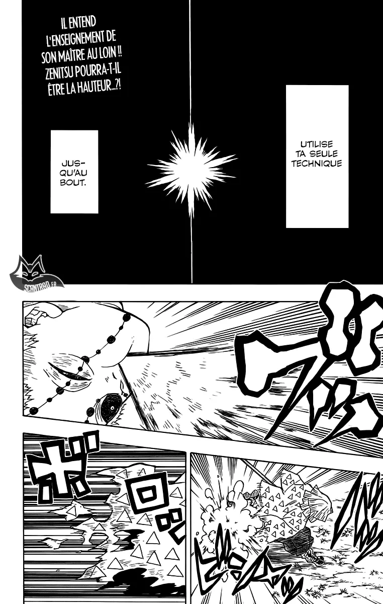 Kimetsu No Yaiba - 34 - 65513cac54ea6.webp