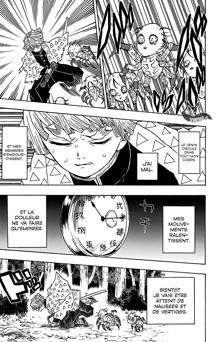Kimetsu No Yaiba - 34 - 65513cac85ee6.webp