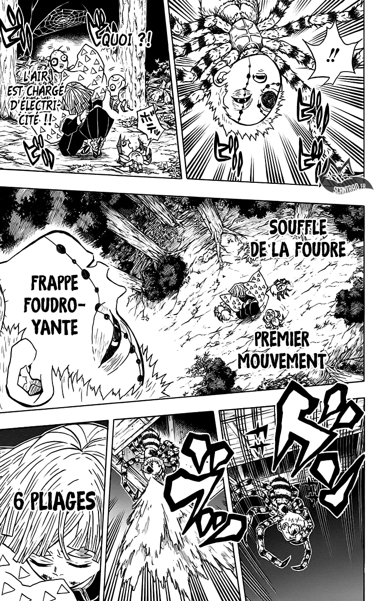 Kimetsu No Yaiba - 34 - 65513cadc1a01.webp