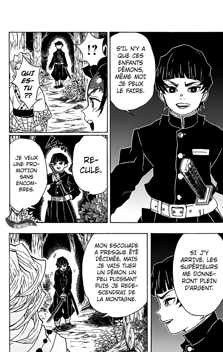 Kimetsu No Yaiba - 36 - 65513cb5a32d4.webp