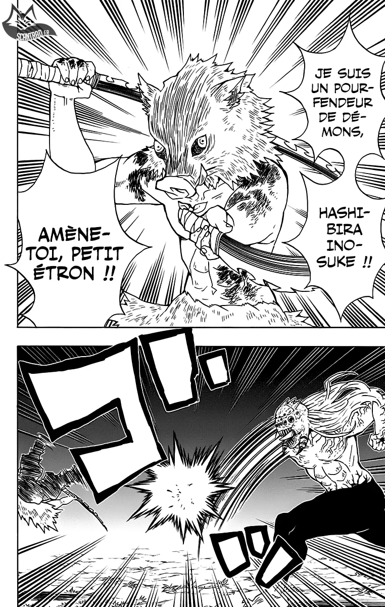 Kimetsu No Yaiba - 37 - 65513cb937fc2.webp