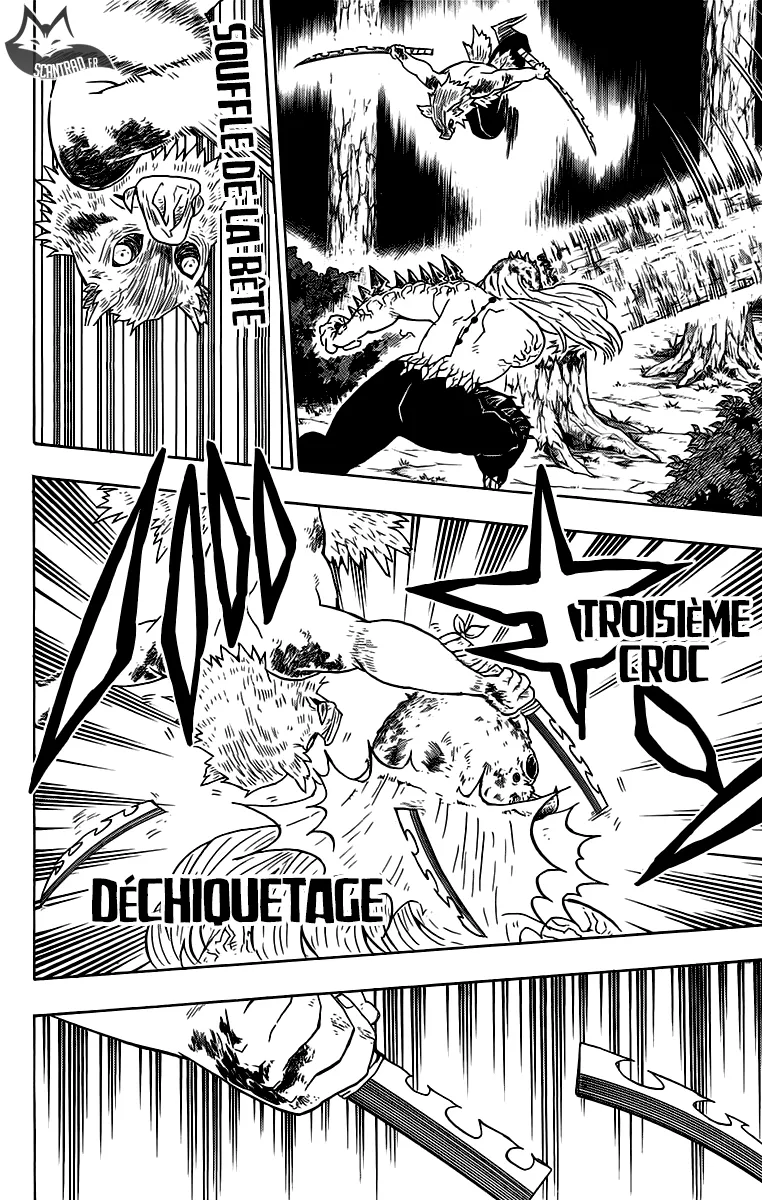 Kimetsu No Yaiba - 37 - 65513cb9a0a69.webp