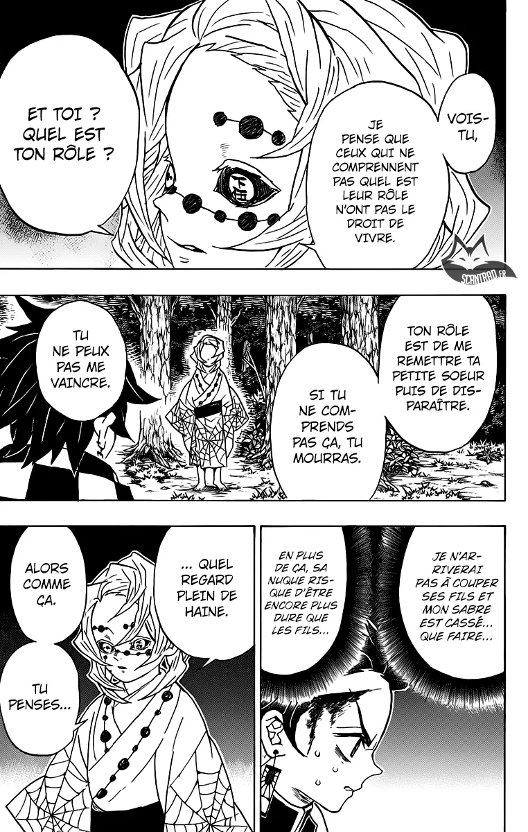 Kimetsu No Yaiba - 39 - 65513cc11dc66.webp