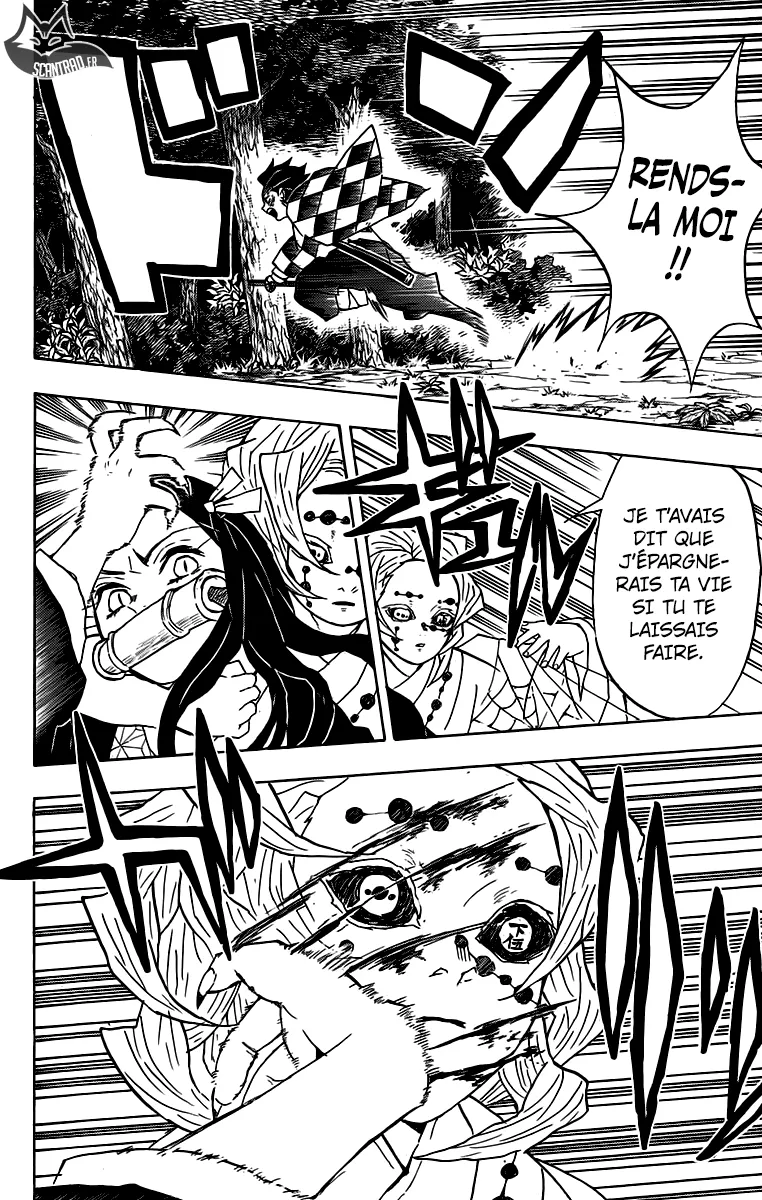 Kimetsu No Yaiba - 39 - 65513cc1c019a.webp