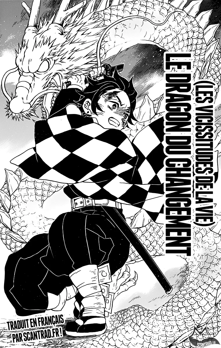 Kimetsu No Yaiba - 39 - 65513cc2e7db5.webp