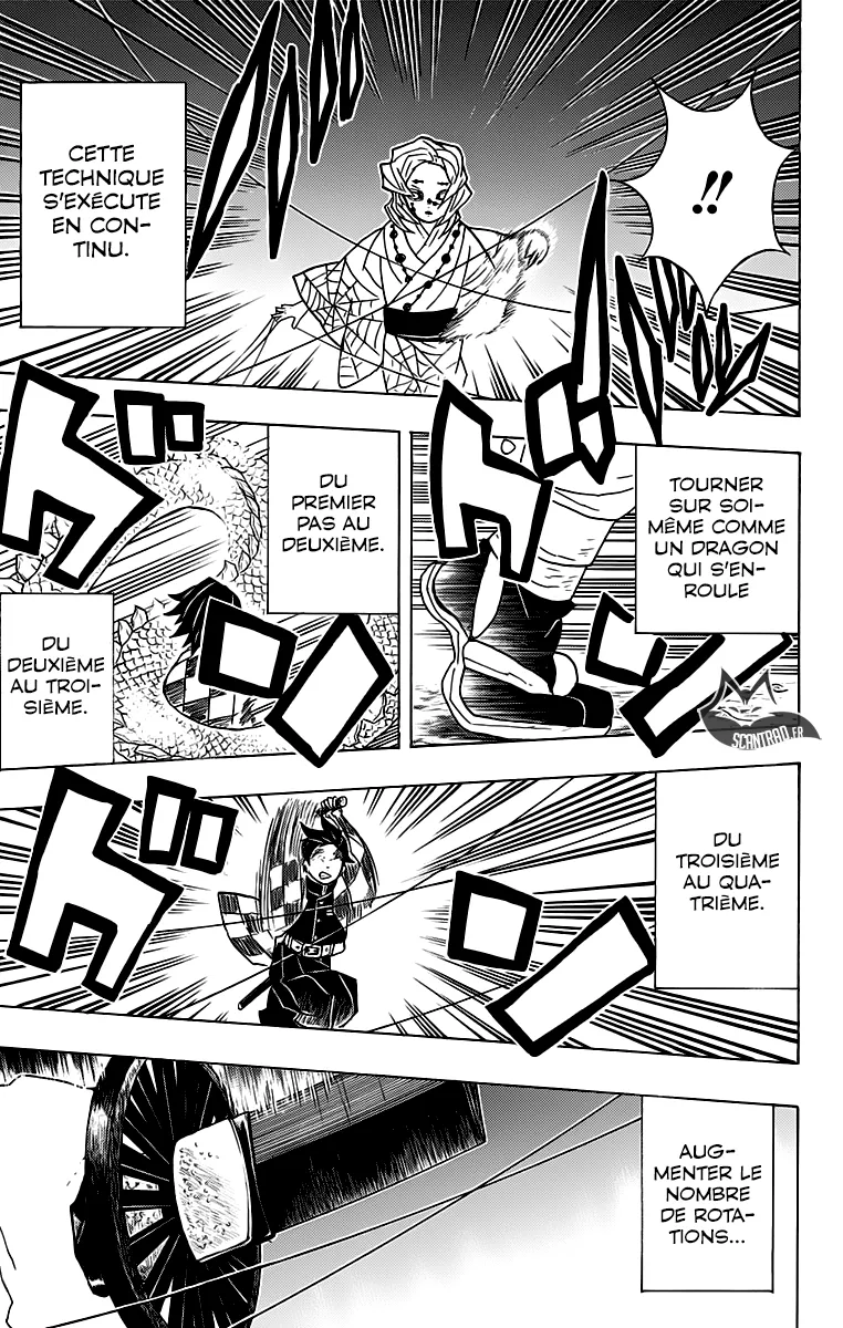 Kimetsu No Yaiba - 39 - 65513cc324002.webp