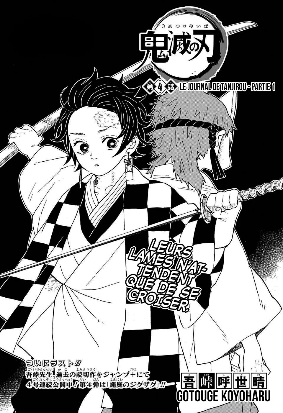 Kimetsu No Yaiba - 4 - 65513cc49e8dc.webp