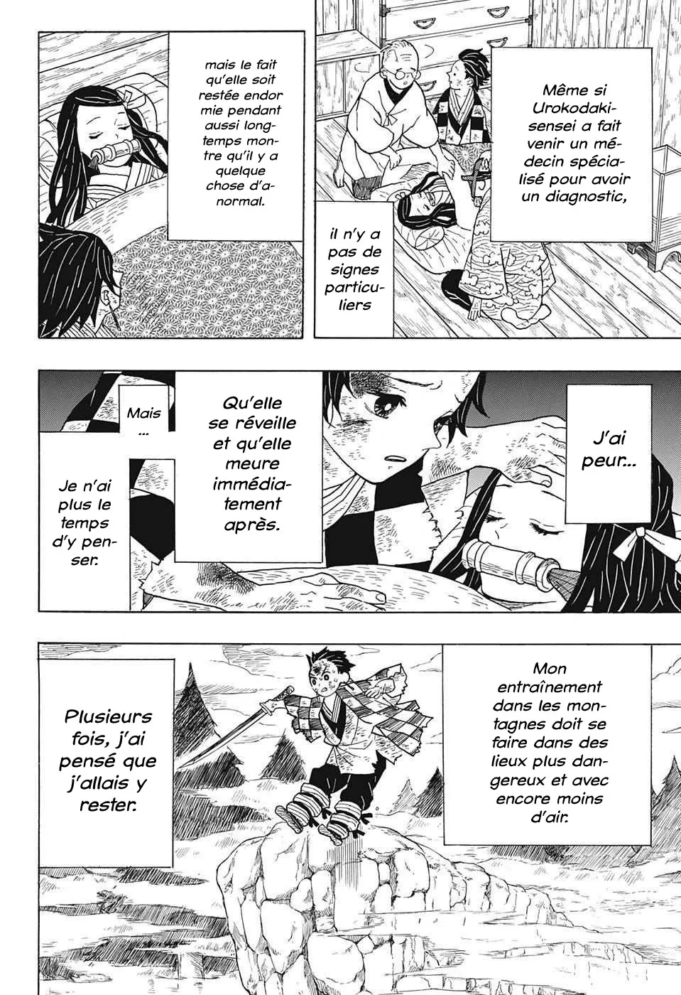 Kimetsu No Yaiba - 4 - 65513cc7290af.webp
