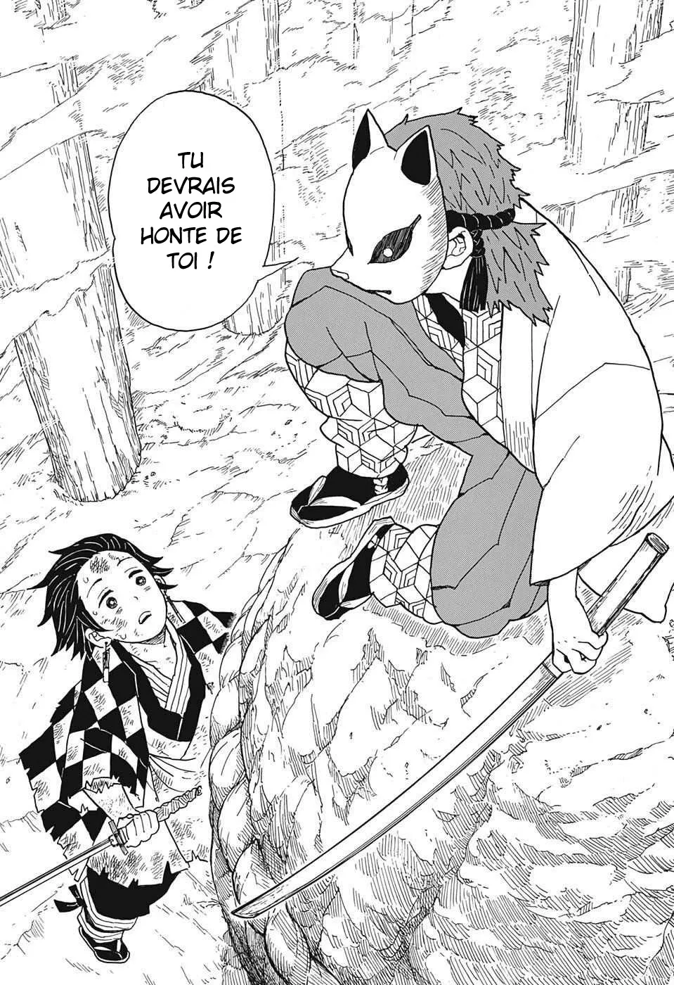 Kimetsu No Yaiba - 4 - 65513cc8db833.webp
