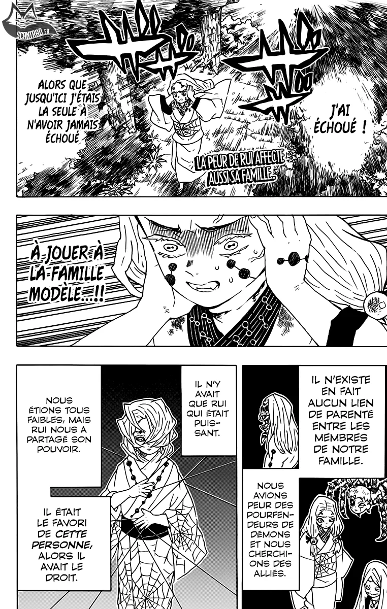 Kimetsu No Yaiba - 41 - 65513cce34069.webp