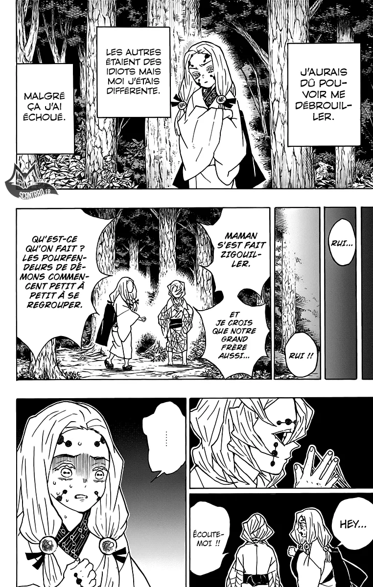 Kimetsu No Yaiba - 41 - 65513cce9432e.webp