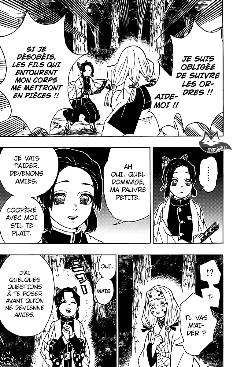 Kimetsu No Yaiba - 41 - 65513ccfeec50.webp