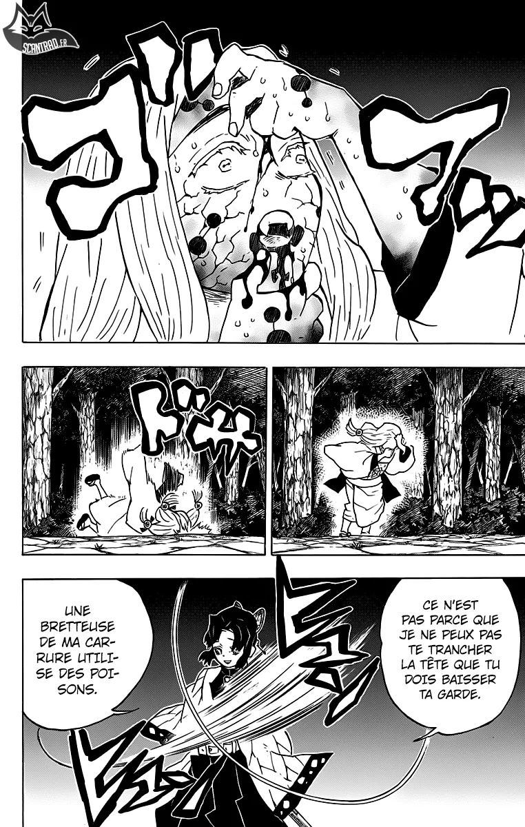 Kimetsu No Yaiba - 41 - 65513cd15f0d4.webp