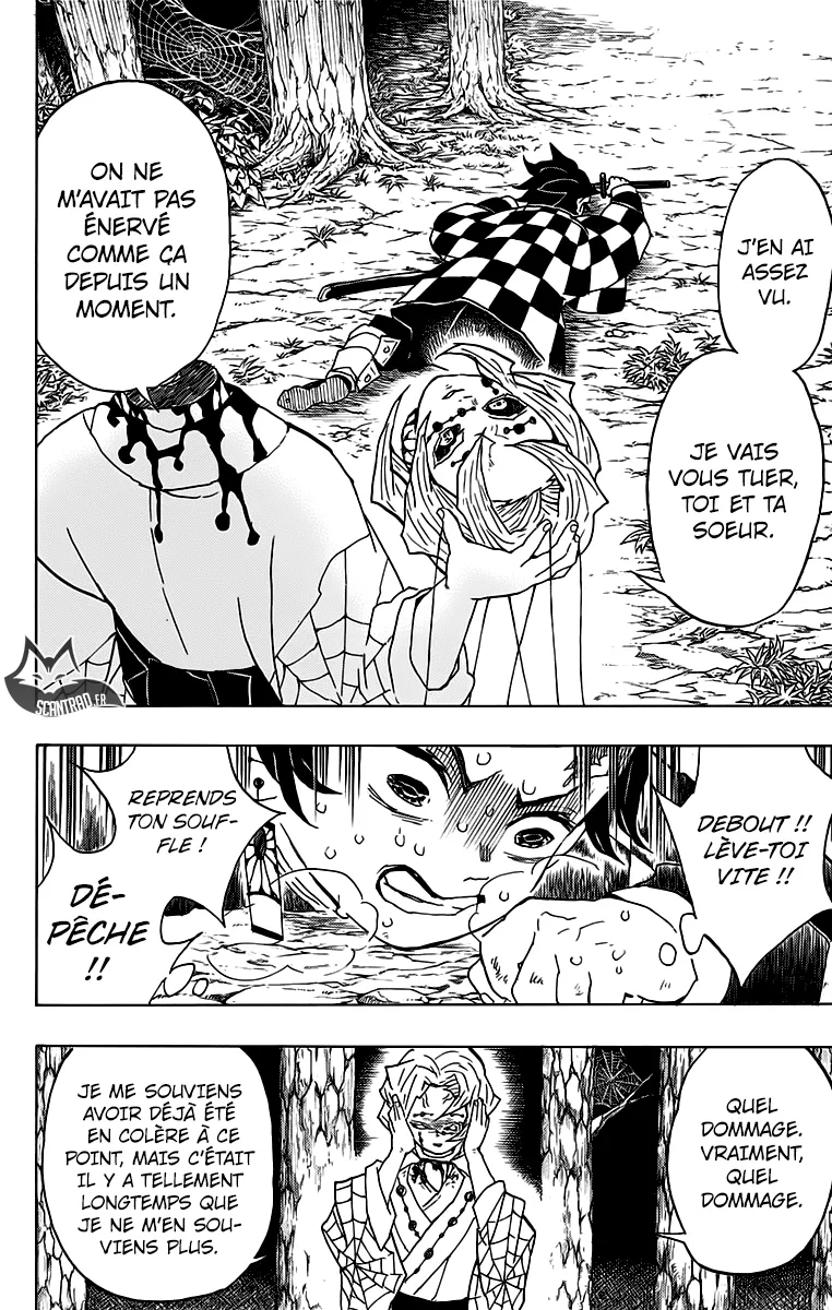 Kimetsu No Yaiba - 42 - 65513cd37d1ba.webp
